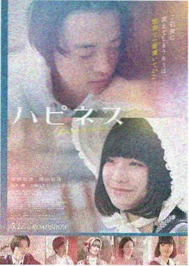 百度影音新片-奥本海默