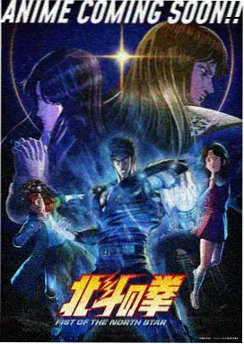 百度影音动漫分类
