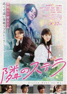 百度影音资讯-2025暑期档前瞻